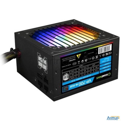 Блок питания Gamemax Vp-700-rgb-modular 80+ Atx 700w, Ultra Quiet