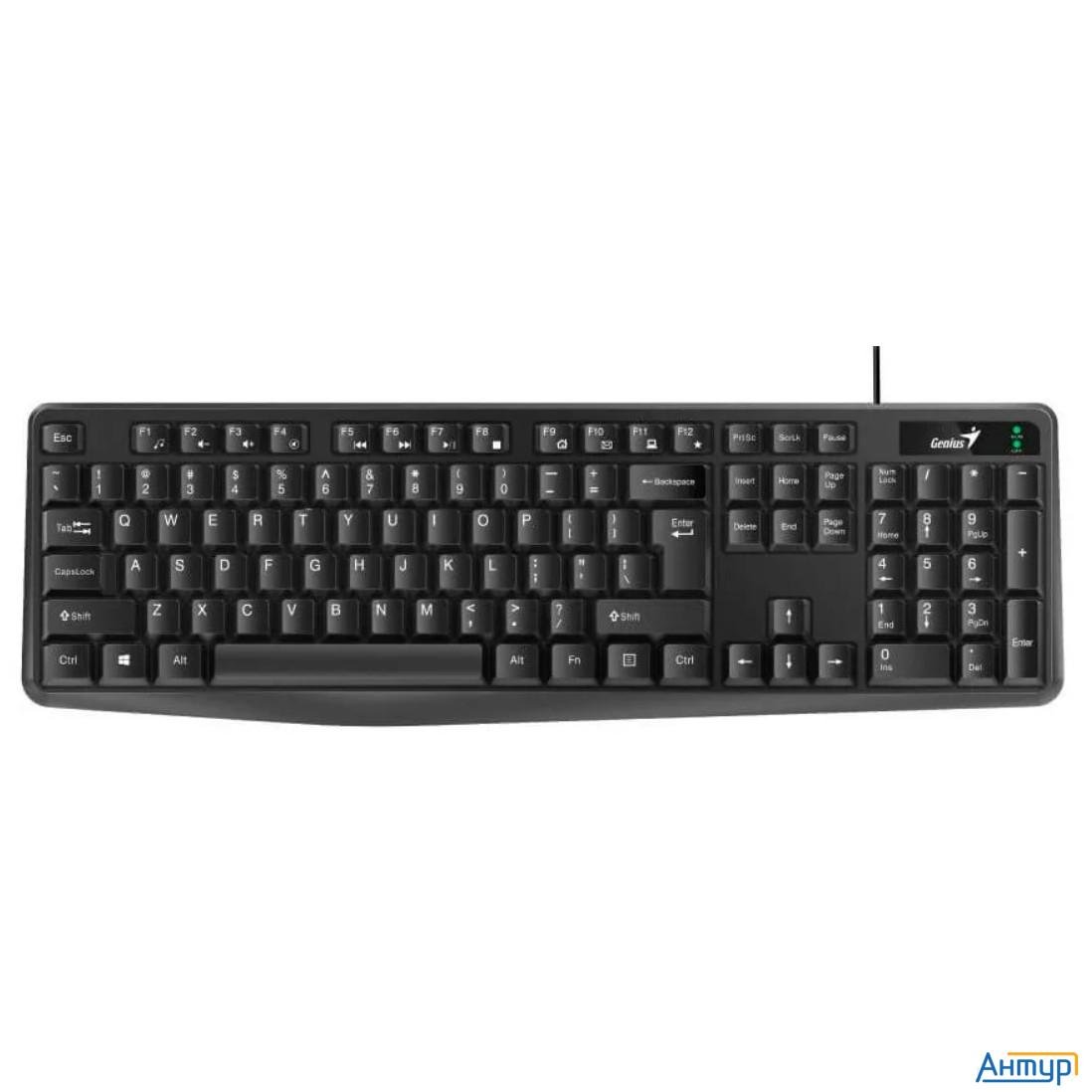 Клавиатура Genius Smart Kb-117, {Черный, проводная, Usb, 104 клавиши, защита от проливаний, регулиро