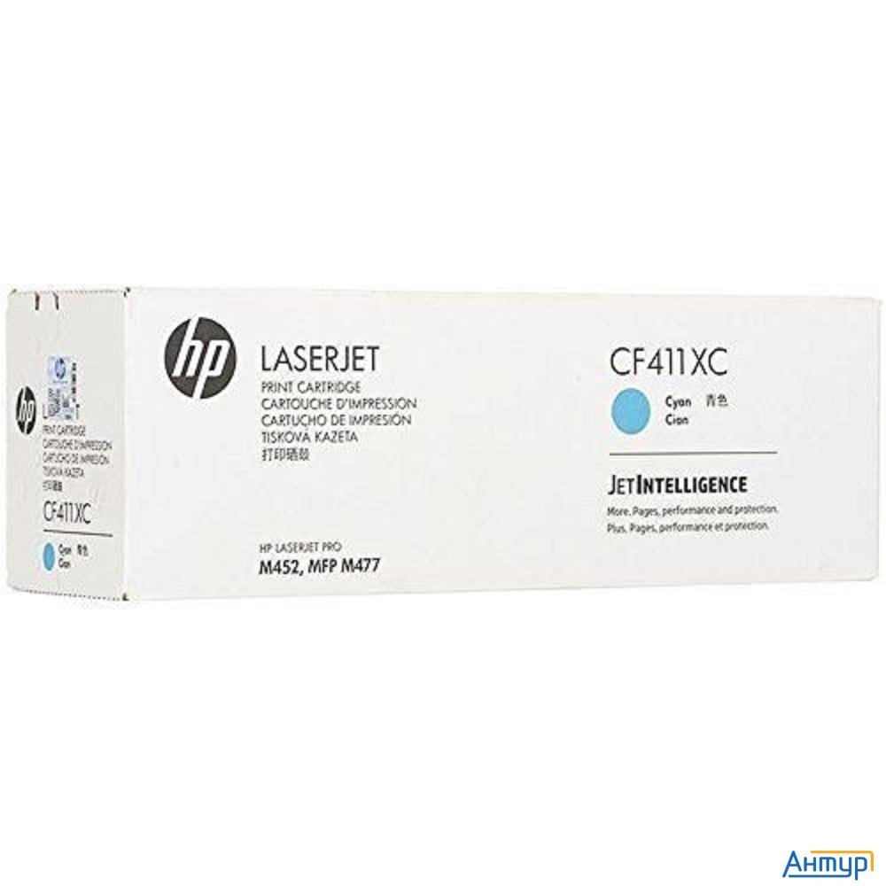 Hp Картридж Cf411xc 410x лазерный голубой увеличенной емкости (5000 стр) (белая корпоративная коробк