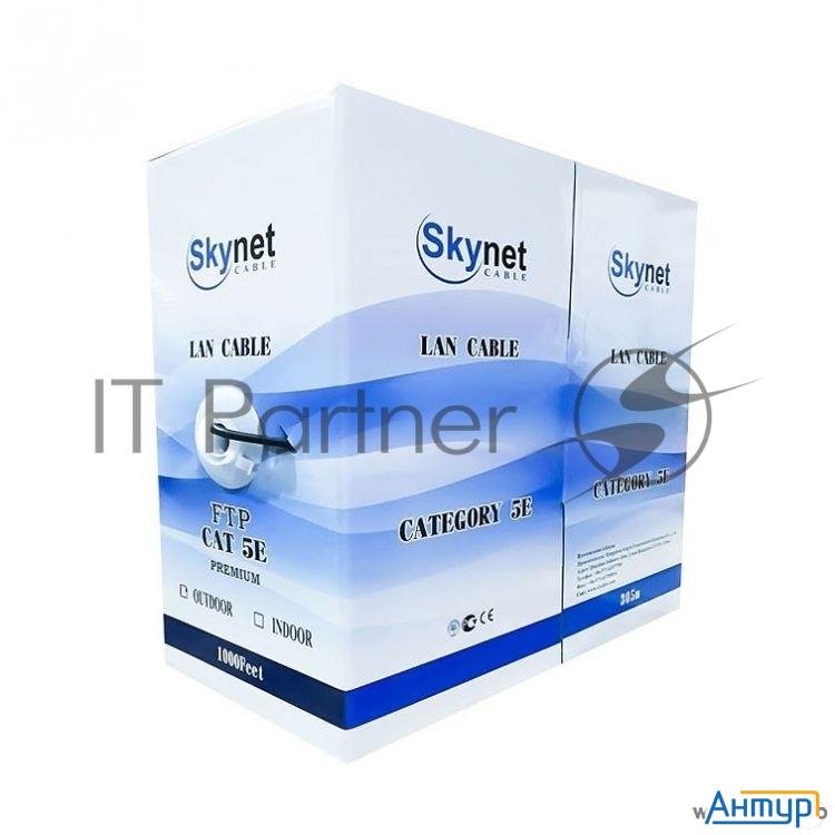 Кабель Skynet Ftp Indoor, медный, Fluke Test, кат.5e, однож., 305 м, Box, серый [csl-ftp-4-cu]