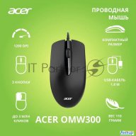 Мышь Acer Omw300 черный оптическая (1200dpi) Usb (3but)
