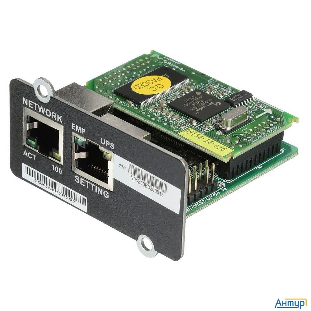Ippon Модуль Nmc Snmp Ii Card для Ippon Innova G2/rt Ii/winner Ii {1022865}