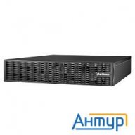 Внешний батарейный модуль Cyberpower Bpse72v45art2u для моделей серии Ols2000ert2u/ols3000ert2u