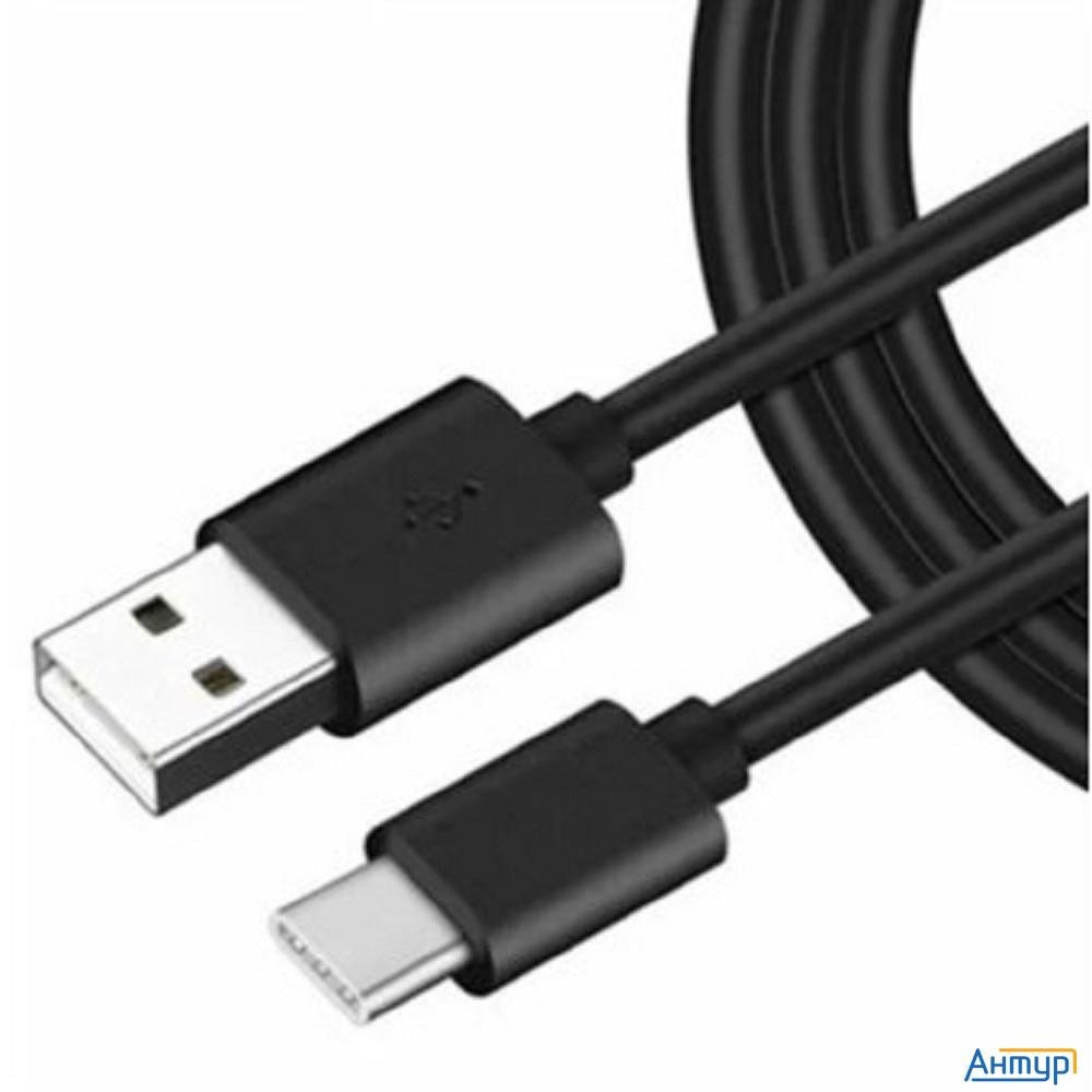 Perfeo Кабель Usb2.0 A вилка - Usb Type-c вилка, черный, длина 2 м., бокс (u4707)