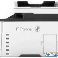 МФУ Pantum Cm1100adn цветной, А4, 18 стр/мин, Lan, Usb.