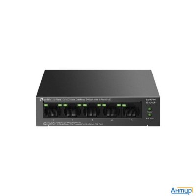 Tp-link Ls105lp Настольный коммутатор с 5 портами 10/100 Мбит/с (4 порта Poe)