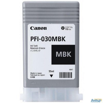 Картридж/ Ink Tank Pfi-030 Matte Black