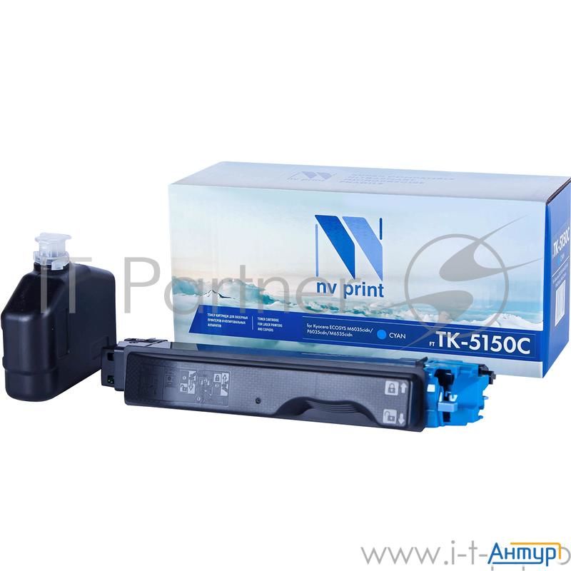Картридж Nvprint совместимый Kyocera Tk 5150 Cyan для Ecosys M6035cidn/p6035cdn/m6535cidn  10000k