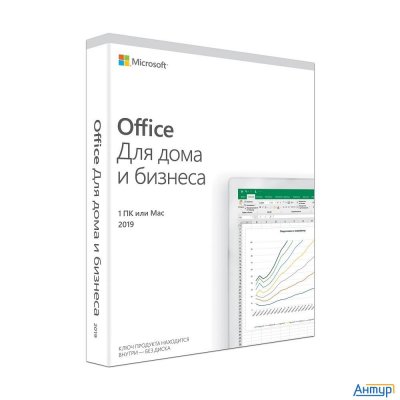 T5d-03361 Microsoft Office Home And Business 2019 Rus Only Medialess P6 {mac / Windows 10} под заказ