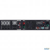 Источник бесперебойного питания Ups Cyberpower Pr2200ertxl2u New Line-interactive