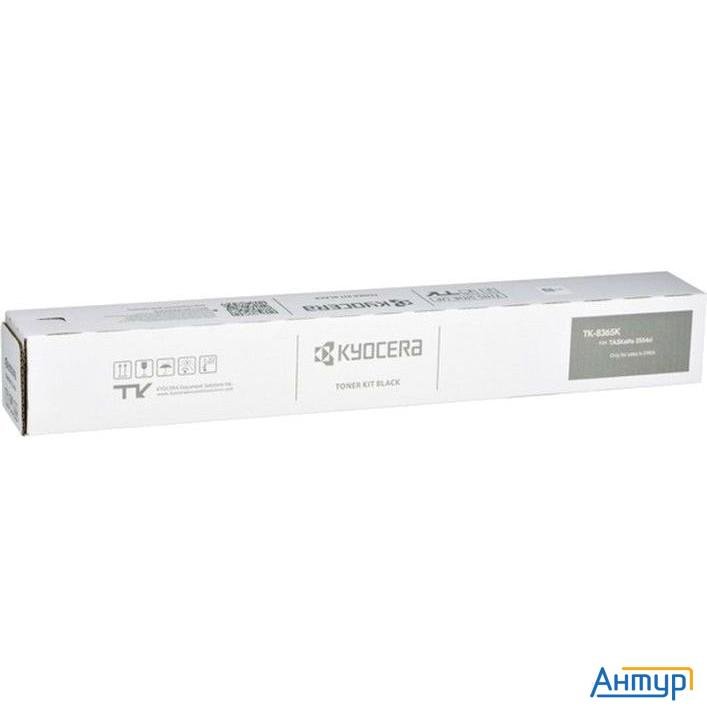 Kyocera-mita Tk-8365k Тонер-картридж {25 000 стр. Black для Taskalfa 2554ci}