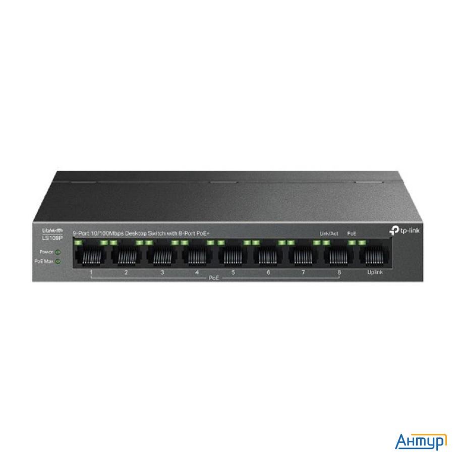 Tp-link Ls109p Настольный коммутатор с 9 портами 10/100 Мбит/с (8 портов Poe+)