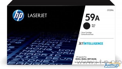Hp Cf259a Картридж Hp 59a (lj M304/m404/mfp M428) (3000 стр)