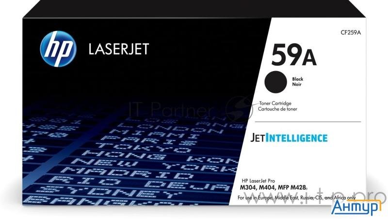Hp Cf259a Картридж Hp 59a (lj M304/m404/mfp M428) (3000 стр)