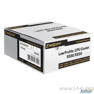 Кулер Exegate Ex286149rus Ee91  Al, Lga775/1150/1151/1155/1156/1200/am2/am2 /am3/am3 /am4/fm1/fm2/75
