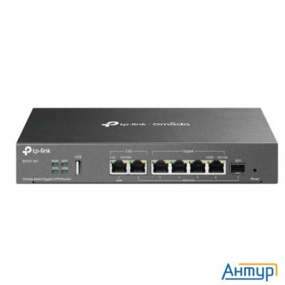 Tp-link Er707-m2 Vpn-маршрутизатор Omada с мультигигабитными портами