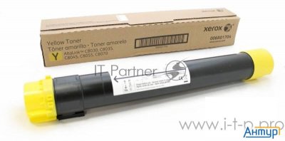 Xerox 006r01704 Тонер-картридж для Altalink C8030/35/45/55/70 (15К) желтый (gmo)