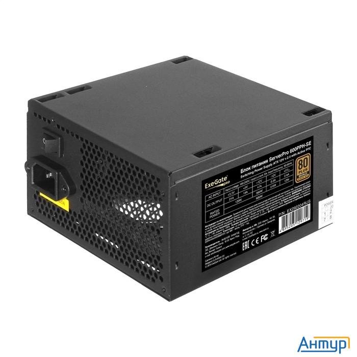 Exegate Ex292204rus Серверный БП 600w Exegate Serverpro 80 Plus® Bronze 600pph-se (atx, For 3u+ Case