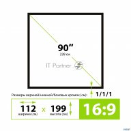 Экран на треноге Cactus 112x199см X-type Cs-pstx-112x199 16:9 напольный натяжной черный