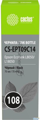 Чернила Cactus Cs-ept09c14 108 черный70мл для Epson Ecotank L8050/l18050
