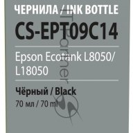 Чернила Cactus Cs-ept09c14 108 черный70мл для Epson Ecotank L8050/l18050