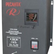 Стабилизатор СПН- 8300 Ресанта