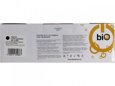 Bion Tk-1160 Картридж для Kyocera-mita (p2040dn/p2040dw (7200 стр.))  [Бион]
