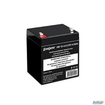 Exegate Ex282961rus Аккумуляторная батарея Hr 12-4.5 (12v 4.5ah, клеммы F1)