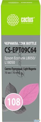 Чернила Cactus Cs-ept09c64 108 светло-пурпурный70мл для Epson Ecotank L8050/l18050