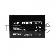 Батарея Skat Sb 1207 (12v 7ah)