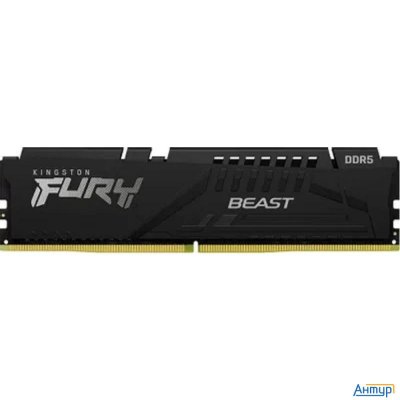 Модуль памяти Kingston Kf560c30bbe-32