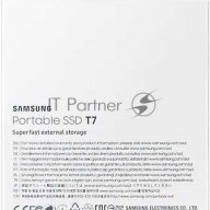 Твердотельный накопитель Samsung Ssd 2tb T7, Usb Type-c, R/w 1000/1050mb/s, Titanium