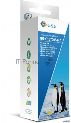 Чернила G&g Gg-c13t00s44a желтый70мл для L1110, L3151, L3100, L3101, L3110, L3150