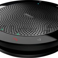 Гарнитура Jabra 7510-109 Спикерфон Jabra Speak 510 Ms(7510-109)