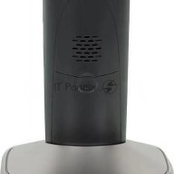 Телефон Panasonic Kx-tg2511run (платиновый) {АОН, Caller Id,спикерфон на трубке,переход в Эко режим