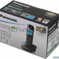 Телефон Panasonic Kx-tg2511run (платиновый) {АОН, Caller Id,спикерфон на трубке,переход в Эко режим