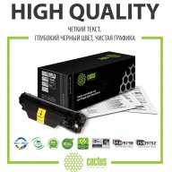 Картридж лазерный Cactus Cs-b400 106r03581 черный (5900стр.) для Xerox Versalink B400/405