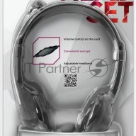 Гарнитура Defender Aura 104 черный (кабель 1.8м)
