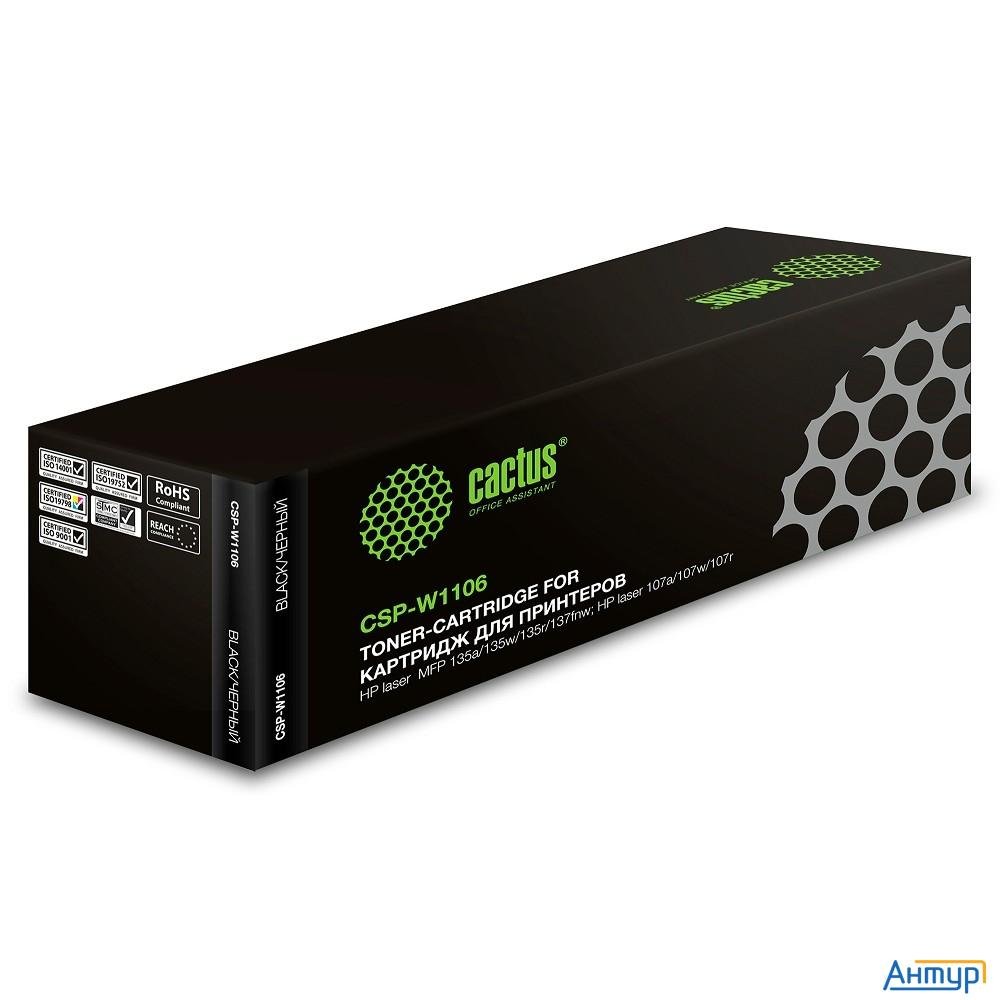 Картридж лазерный Cactus Csp-w1106x черный (3000стр.) для Hp Laser 107a/107r/107w/135a Mfp/135r Mfp/