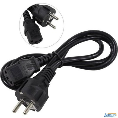 Exegate Ep280641rus Кабель питания Exegate Power Pc-1p (Евровилка Schuko->С13) Vde-250v-3*0.75mm2, м