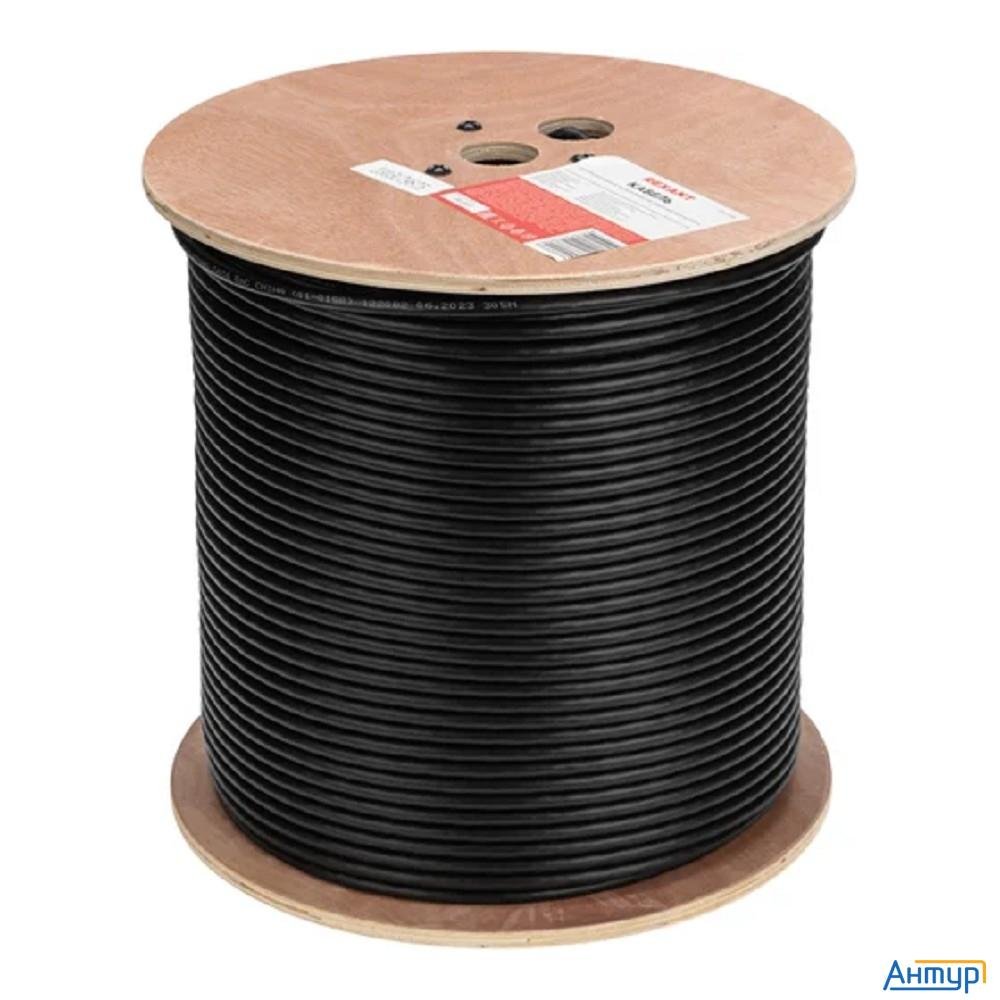 Rexant (01-0158) Кабель F/utp, Cat 6, Pe 4х2х0,57мм, 23awg, внешний, черный