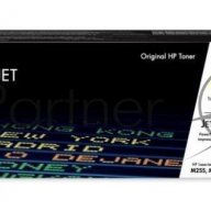 Картридж Hp 207a лазерный желтый (1250 стр)