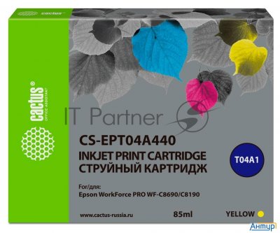 Картридж струйный Cactus Cs-ept04a440 желтый (85мл) для Epson Workforce Pro Wf-c8190, Wf-c8690
