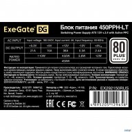 Exegate Ex292150rus Блок питания 450w Exegate 80 Plus® 450pph-lt (atx, Apfc, КПД 82% (80 Plus), 12cm
