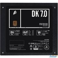 Блок питания 1stplayer Dk Premium 700w / Atx 2.4, Apfc, 80 Plus Bronze, 120mm Fan / Ps-700ax