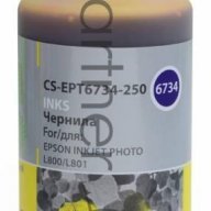 Чернила Cactus Cs-ept6734-250 желтый 250мл для Epson L800/l810/l850/l1800