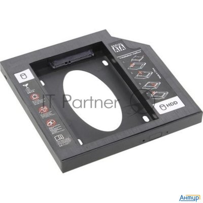 Orient Uhd-2sc12pl, Шасси для 2.5" Sata Hdd для установки в Sata отсек оптического привода ноутбука