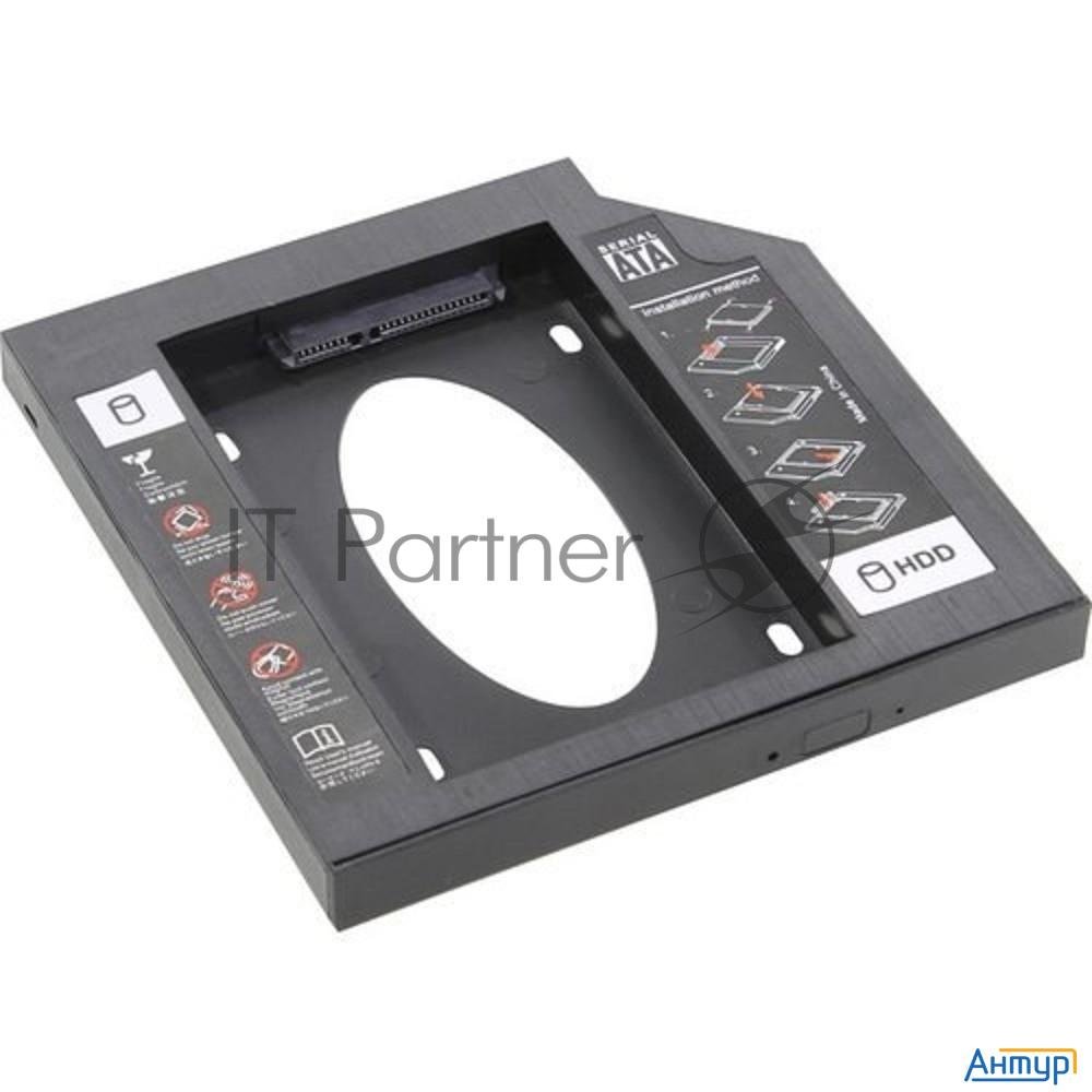Orient Uhd-2sc12pl, Шасси для 2.5" Sata Hdd для установки в Sata отсек оптического привода ноутбука