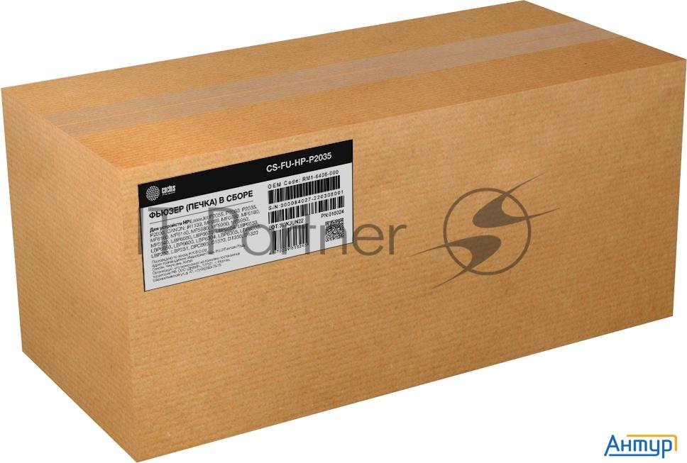 Печка в сборе Cactus Cs-fu-hp-p2035 (rm1-6406-000) для Hp Laserjet P2055, P2050, P2035, P2030 200000