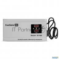 Exegate Ex291736rus Стабилизатор напряжения Exegate Master Av-500 (500ВА, 140-260В, цифр. индикация
